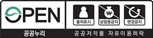공공누리 제 4유형 : 출처 표기 + 상업적 이용금지 + 변경금지