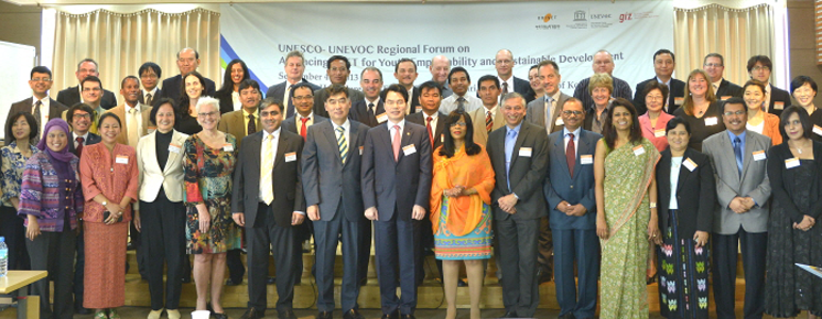 2013 UNEVOC Network Consolidation Workshop photo