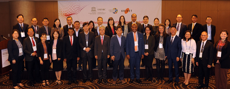2019 UNEVOC Network Consolidation Workshop photo