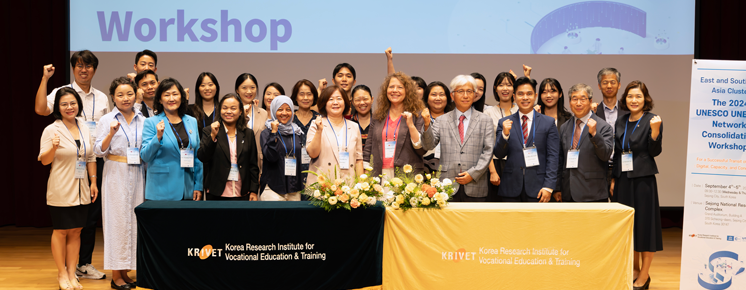 2024 UNEVOC Network Consolidation Workshop photo