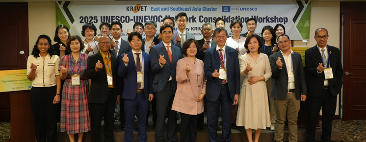 2025 UNEVOC Network Consolidation Workshop photo
