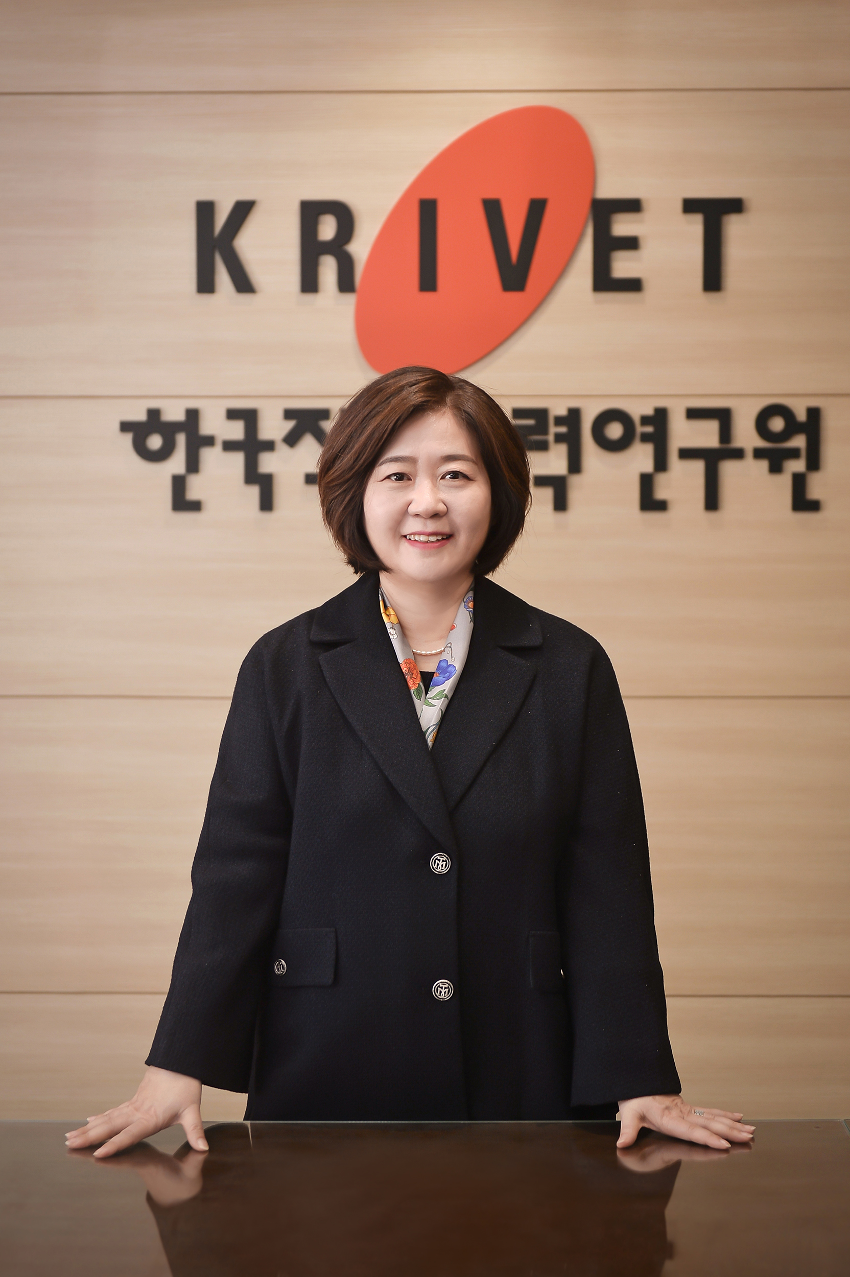 President, KRIVET picture